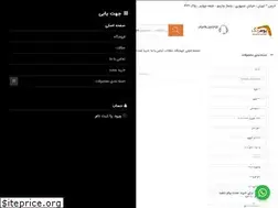 Sites similar to boomrange.com