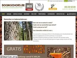 Sites similar to boomschors.be
