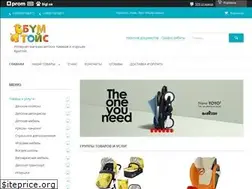 Sites similar to boomtoys.com.ua