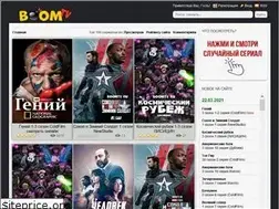 Sites similar to boomtv.ru