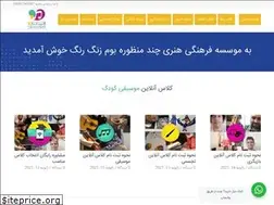 Sites similar to boomzangrang.com