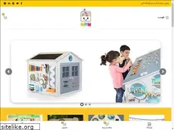 Sites similar to boomzitoys.com