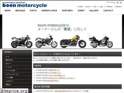 Sites similar to boon-mc.com