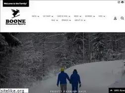 Sites similar to boonemountainsports.com