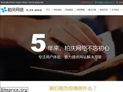 Sites similar to boonet.cn