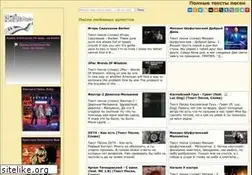 Sites similar to boonex.ru