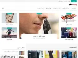 Sites similar to boong.ir