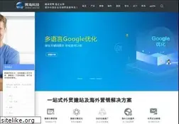 Sites similar to boonhi.com