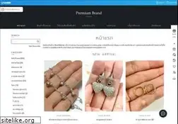 Sites similar to boonmanee.com