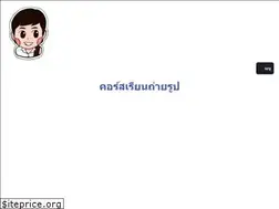 Sites similar to boontangstudio.com