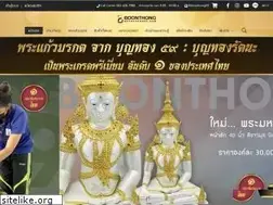 Sites similar to boonthong59.com