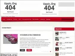 Sites similar to boontuguitarshop.com