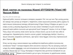 Sites similar to boonya.info