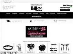Sites similar to booo.com.ua