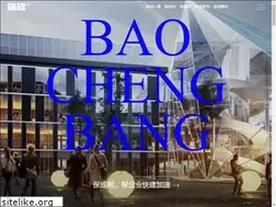 Sites similar to boooc.com