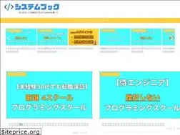 Sites similar to boook24.com