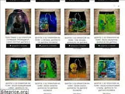 Sites similar to booom-shop.com.ua