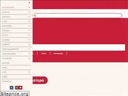 Sites similar to booomtoys.gr