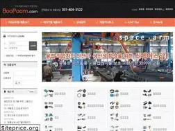 Sites similar to boopoom.com