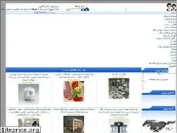Sites similar to boorsekala.com