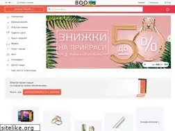 Sites similar to booshop.com.ua