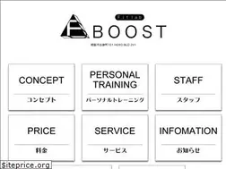 Sites similar to boost-himeji.com
