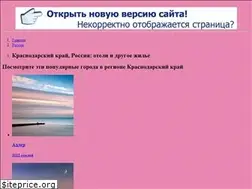 Sites similar to boostarking.ru