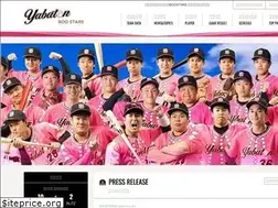 Sites similar to boostars.jp