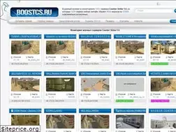 Sites similar to boostcs.ru
