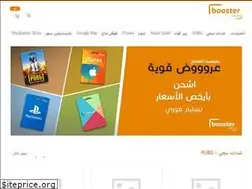 Sites similar to booster-cards.com
