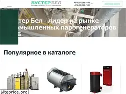 Sites similar to booster.by