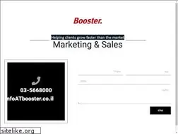 Sites similar to booster.co.il