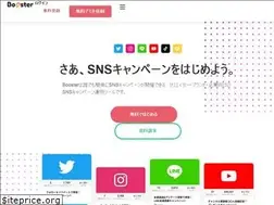 Sites similar to booster.me