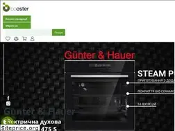 Sites similar to booster.net.ua
