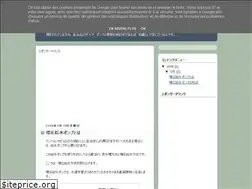 Sites similar to booster.setsubisystem.net