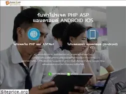 Sites similar to booster4web.com