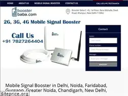 Sites similar to boosterbaba.com