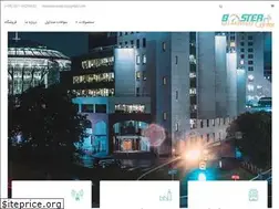 Sites similar to boostercenter.ir
