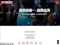 Sites similar to boostermedia.cn