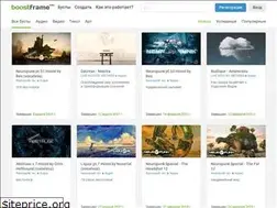 Sites similar to boostframe.com