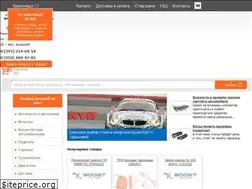 Sites similar to boostmasters.ru