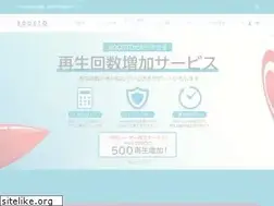 Sites similar to boosto.jp
