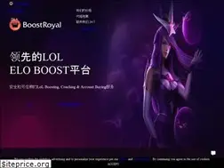 Sites similar to boostroyal.cn