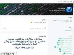 Sites similar to boot-hack-crack.blogsky.com