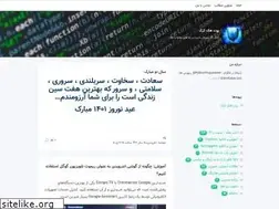 Sites similar to boot-hack-crack.ir