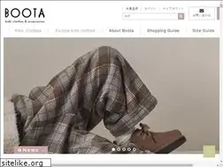 Sites similar to boota-kids.com