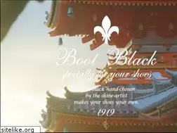 Sites similar to bootblack.jp
