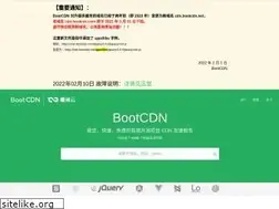 Sites similar to bootcdn.cn
