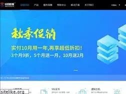 Sites similar to bootchina.com