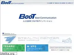 Sites similar to bootcom.co.jp